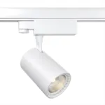 Светильник на штанге Maytoni Vuoro TR029-3-10W3K-W