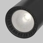 Трековый светильник Maytoni Vuoro TR029-3-10W4K-S-B