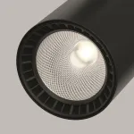 Трековый светильник Maytoni Vuoro TR029-3-20W4K-S-B