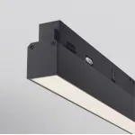 Встраиваемый светильник Maytoni Basis TR030-2-24W4K-B