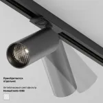 Светильник на штанге Maytoni Focus LED TR032-2-12W3K-M-B