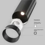 Светильник на штанге Maytoni Focus LED TR032-2-12W3K-M-B