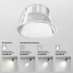 Светильник на штанге Maytoni Focus LED TR032-2-12W3K-M-B