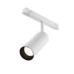 Трековый светильник Maytoni Focus LED TR032-2-12W3K-S-W