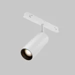 Трековый светильник Maytoni Focus LED TR032-2-12W3K-S-W