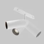 Трековый светильник Maytoni Focus LED TR032-2-12W3K-S-W