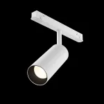 Трековый светильник Maytoni Focus LED TR032-2-12W3K-S-W