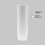 Трековый светильник Focus LED TR032-2-12W4K-M-BBS
