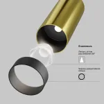 Трековый светильник Focus LED TR032-2-12W4K-M-BBS
