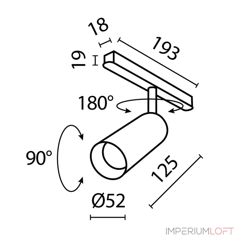 Трековый светильник Maytoni Focus LED TR032-2-12W4K-S-W