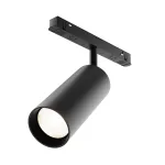 Светильник на штанге Maytoni Focus LED TR032-2-20W3K-M-B