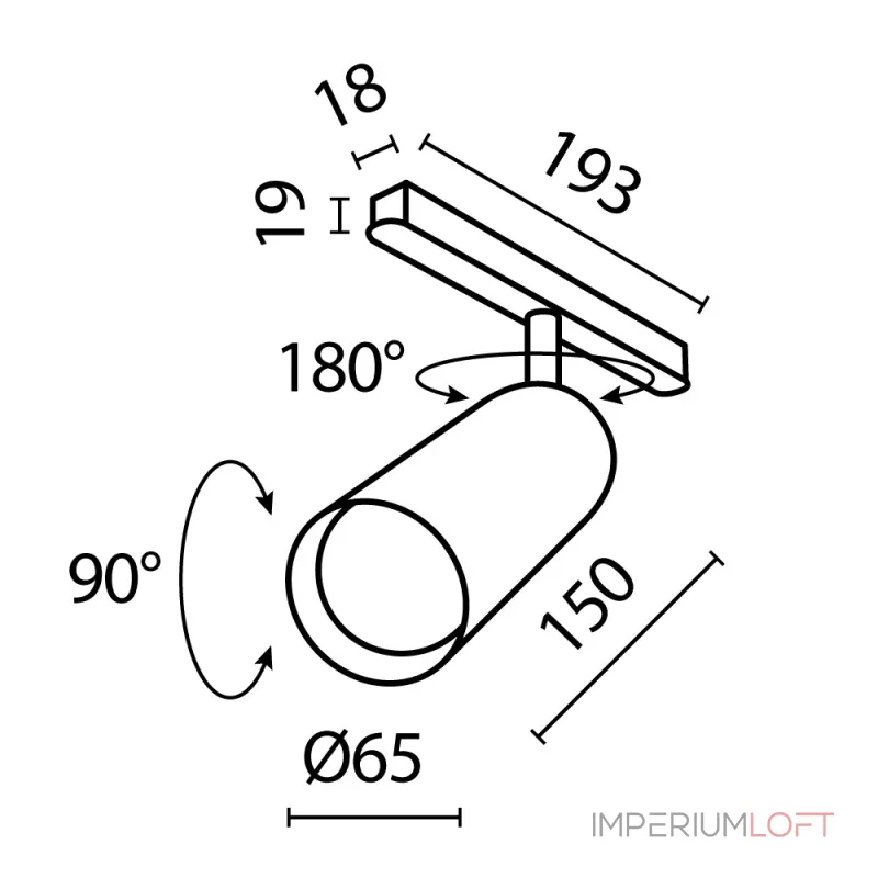 Трековый светильник Maytoni Focus LED TR032-2-20W3K-S-W