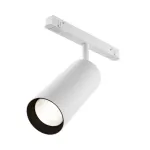Трековый светильник Maytoni Focus LED TR032-2-20W4K-S-W