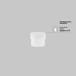 Светильник на штанге Maytoni Focus LED TR032-2-5W3K-M-B