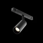Светильник на штанге Maytoni Focus LED TR032-2-5W3K-S-B