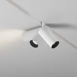 Трековый светильник Maytoni Focus LED TR032-2-5W3K-S-W