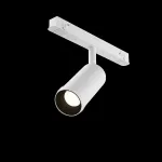Трековый светильник Maytoni Focus LED TR032-2-5W4K-S-W