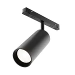 Светильник на штанге Maytoni Focus LED TR032-4-20W3K-M-DS-B