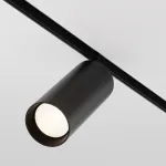 Светильник на штанге Maytoni Focus LED TR032-4-20W3K-M-DS-B