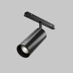 Светильник на штанге Maytoni Focus LED TR032-4-20W3K-M-DS-B