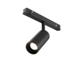 Светильник на штанге Maytoni Focus LED TR032-4-5W3K-M-DS-B