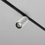 Трековый светильник Focus LED TR032-4-5W3K-M-DS-BW