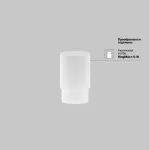 Светильник на штанге Maytoni Focus LED TR032-4-5W3K-M-DS-B