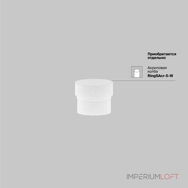 Светильник на штанге Maytoni Focus LED TR032-4-5W3K-M-DS-B