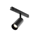 Светильник на штанге Maytoni Focus LED TR032-4-5W3K-S-DS-B