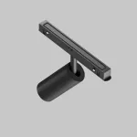 Светильник на штанге Maytoni Focus LED TR032-4-5W3K-S-DS-B