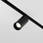 Светильник на штанге Maytoni Focus LED TR032-4-5W3K-W-DS-B