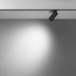 Светильник на штанге Maytoni Focus LED TR032-4-5W3K-W-DS-B