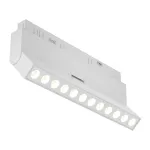Трековый светильник Maytoni Points TR033-2-12W4K-W