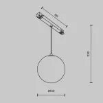 Трековый светильник Technical TR039-2-5W3K