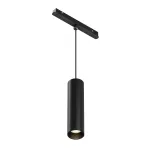 Подвесной светильник Maytoni Focus LED TR041-2-12W3K-B
