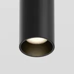 Подвесной светильник Maytoni Focus LED TR041-2-12W3K-B