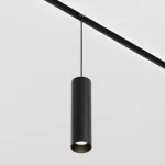 Подвесной светильник Maytoni Focus LED TR041-2-12W3K-B