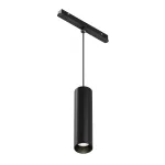 Подвесной светильник Maytoni Focus LED TR041-2-12W4K-B
