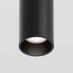 Подвесной светильник Maytoni Focus LED TR041-2-12W4K-B