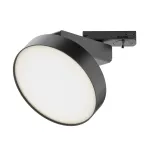 Трековый светильник Maytoni Zon TR043-1-12W4K-B