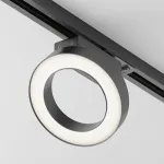 Трековый светильник Maytoni Rim TR044-1-12W3K-B