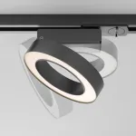 Трековый светильник Maytoni Rim TR044-1-12W3K-B