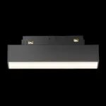 Встраиваемый светильник Maytoni Basis TR074-2-7W3K-B