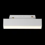 Встраиваемый светильник Maytoni Basis TR074-2-7W3K-W