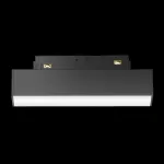 Встраиваемый светильник Maytoni Basis TR074-2-7W4K-B