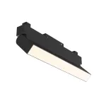 Накладной светильник Maytoni Basis Rot TR075-2-20W3K-B