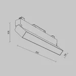 Накладной светильник Maytoni Basis Rot TR075-2-20W3K-W
