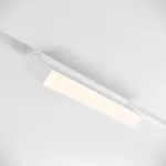 Накладной светильник Maytoni Basis Rot TR075-2-20W4K-W