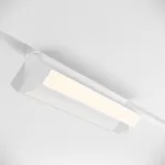 Накладной светильник Maytoni Basis Rot TR075-2-20W4K-W