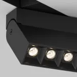 Накладной светильник Maytoni Points Rot TR077-2-10W3K-B